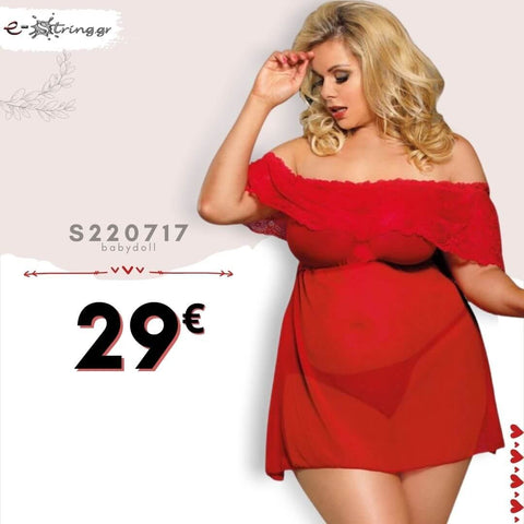 Subblime - Plus Size Babydoll - Subblime Babydoll and Thong Κόκκινο S-220717 - E-string.gr