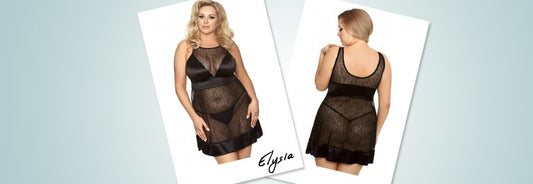 Plus Size Babydoll Anais Elysia - Κομψότητα και Θηλυκότητα - Blog Sexy Εσώρουχα - E-string.gr