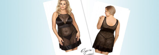 Plus Size Γυναικείο Babydoll AS Elysia – Άψογο Στυλ με κορυφαία ποιότητα - Blog Sexy Εσώρουχα - E-string.gr