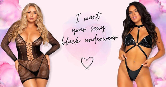 Μαύρα εσώρουχα