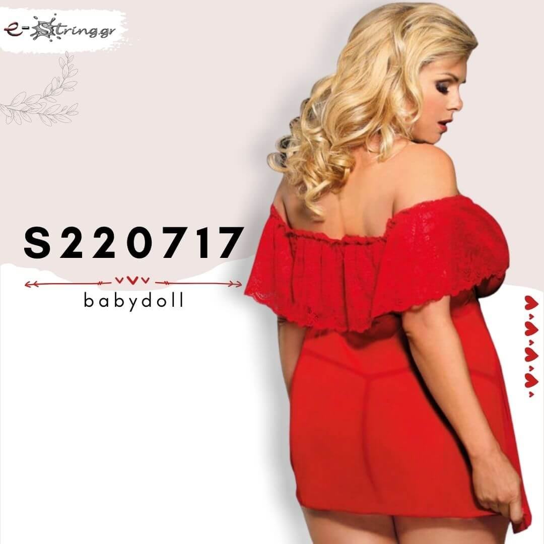 Subblime - Plus Size Babydoll - Subblime Babydoll and Thong Κόκκινο S-220717 - E-string.gr