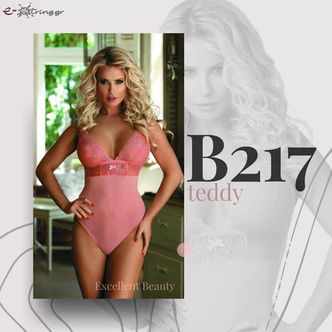 Excellent Beauty - Γυναικείο Κορμάκι - Excellent Beauty Ροζ B-217 - E-string.gr