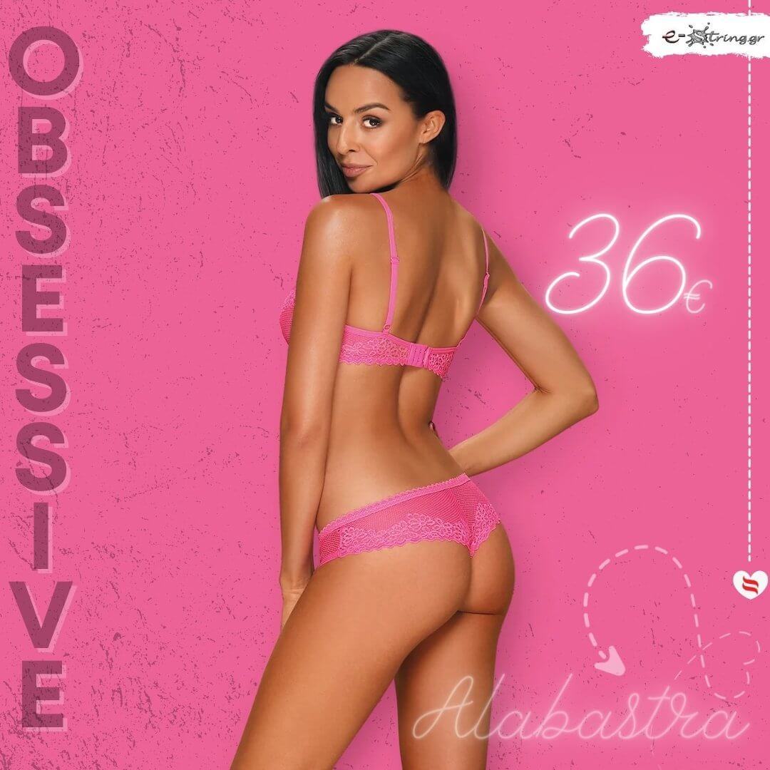 Obsessive - Γυναικείο σετ Εσωρούχων - Obsessive Alabastra Set Ροζ OB1326 - E-string.gr